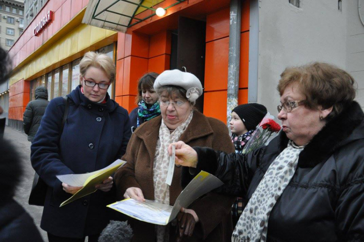 Москва, Краснопрудная улица, 22-24