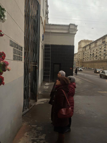 Москва, Краснопрудная улица, 22-24