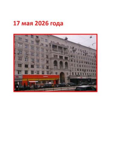 zastavka2.jpg