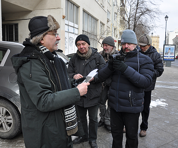 Москва, Покровка, 37