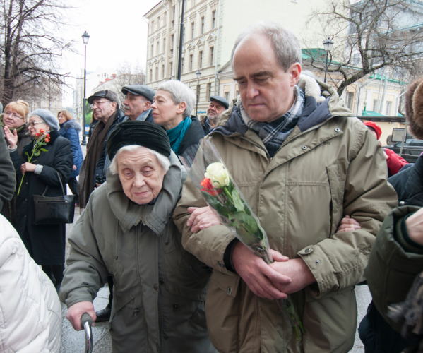 Москва, Покровка, 37