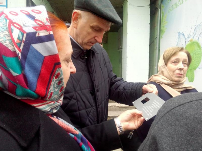 Махачкала, Расула Гамзатова пр-т, 18 