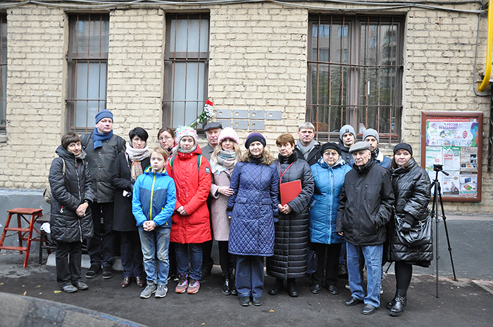 Москва, 1-й Николощеповский пер., 20/4