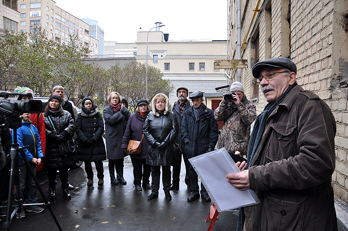 Москва, 1-й Николощеповский пер., 20/4