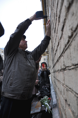 Москва, 1-й Николощеповский пер., 20/4