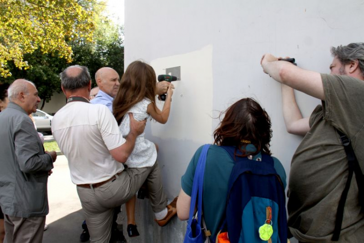 Москва, 2-я Кабельная, 15