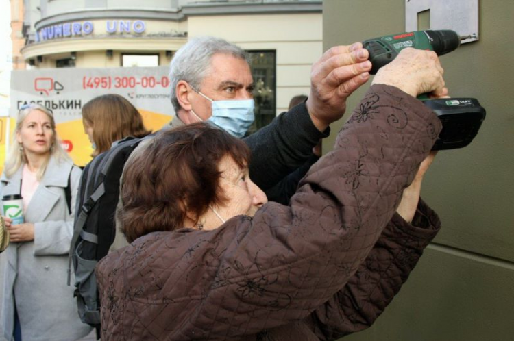 Москва, Арбат, 15/43