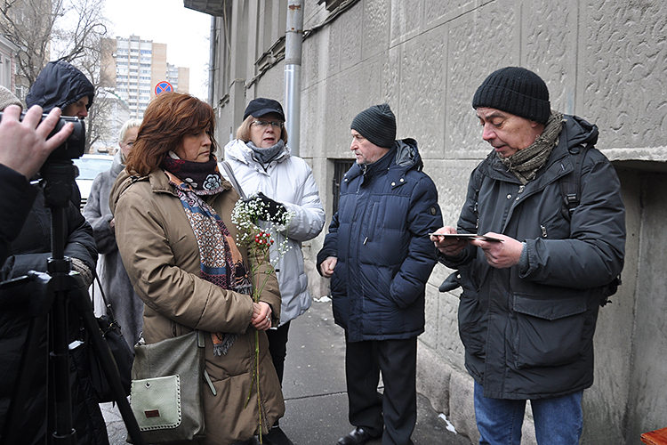 Москва, Арбат, 35