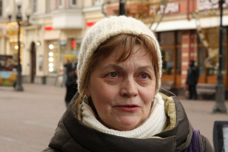 Москва, Арбат, 43