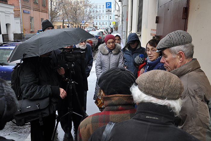 Москва, Архангельский пер. 11/16, стр.4