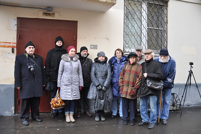 Москва, Архангельский пер. 11/16, стр.4