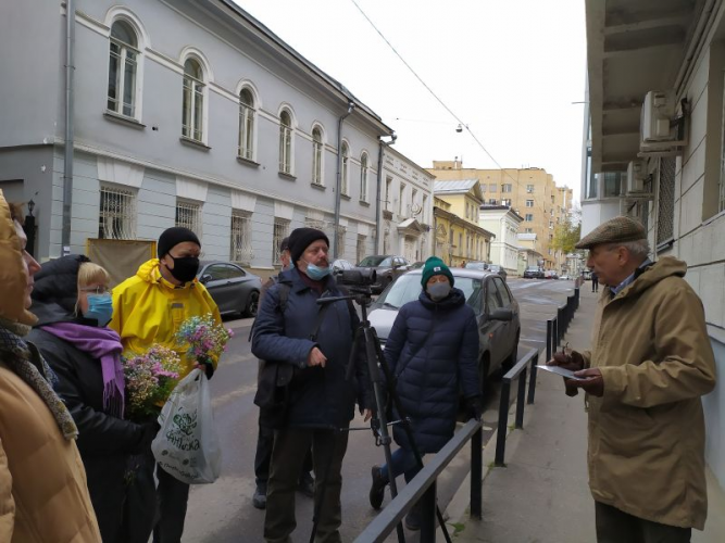 Москва, Большой Афанасьевский, 17