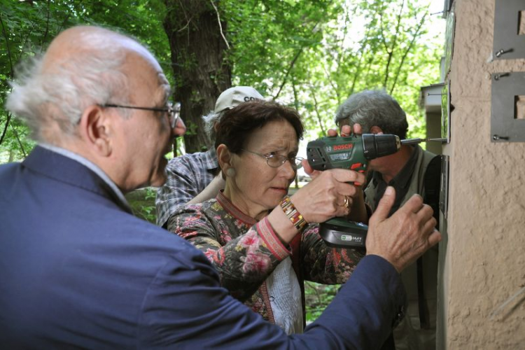 Москва, Большой Афанасьевский пер., 35-37, стр. 4 