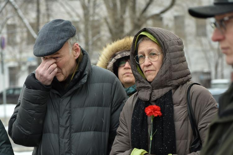 Москва, Бауманская улица, 46 