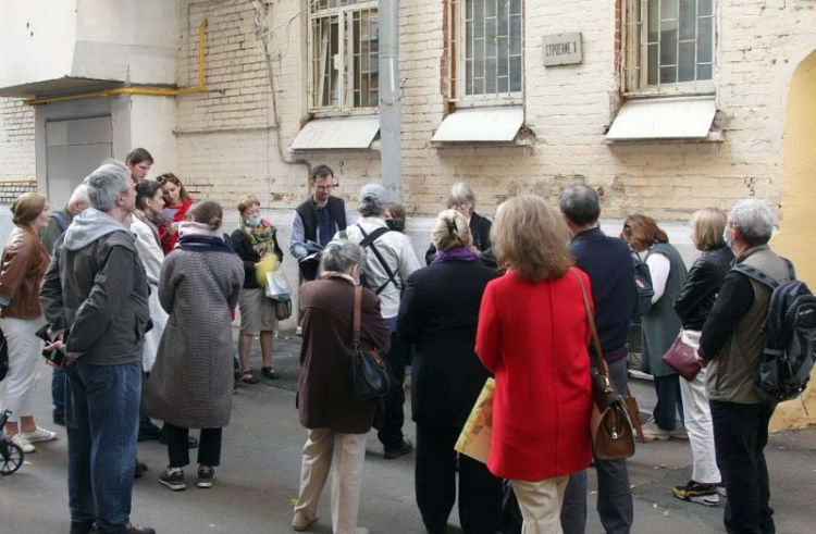 Москва, Большой Казенный пер., 10, стр. 1