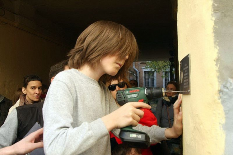 Москва, Большой Казенный пер., 10, стр. 1