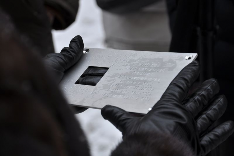 Москва, Большой Казенный пер, 8 стр. 2