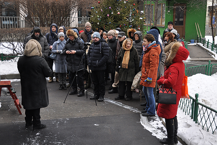 Москва, Большой Кисловский пер., д. 5-7, стр. 1