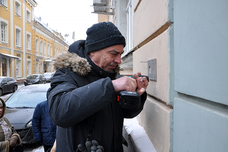 Москва, Благовещенский пер., 2/16, стр. 1