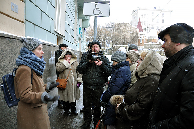 Москва, Благовещенский пер., 2/16, стр. 1