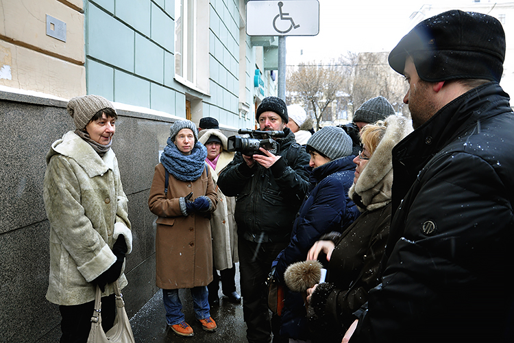 Москва, Благовещенский пер., 2/16, стр. 1