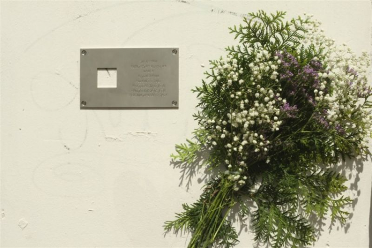 Москва, Большая Никитская, 22