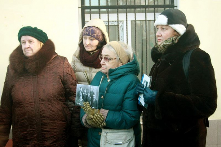 Москва, Большая Пироговская, 21, с.1 