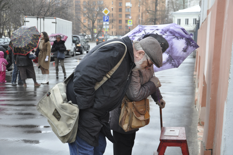 Москва, Достоевского ул., 31, к.1