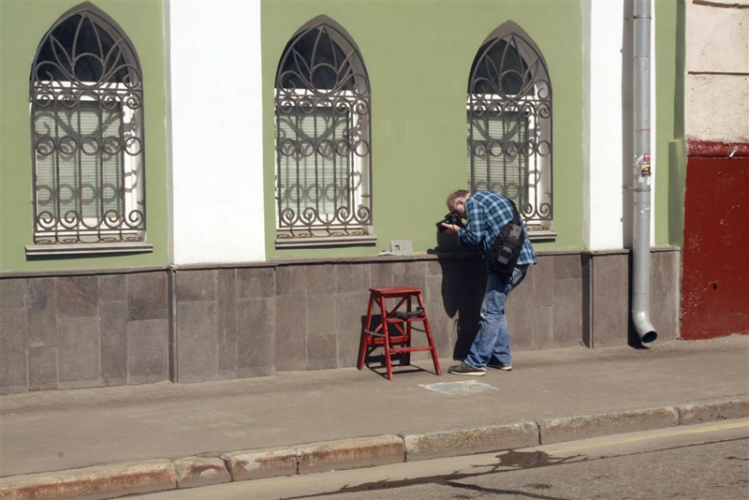 Москва, Грохольский переулок, д.13, стр.1