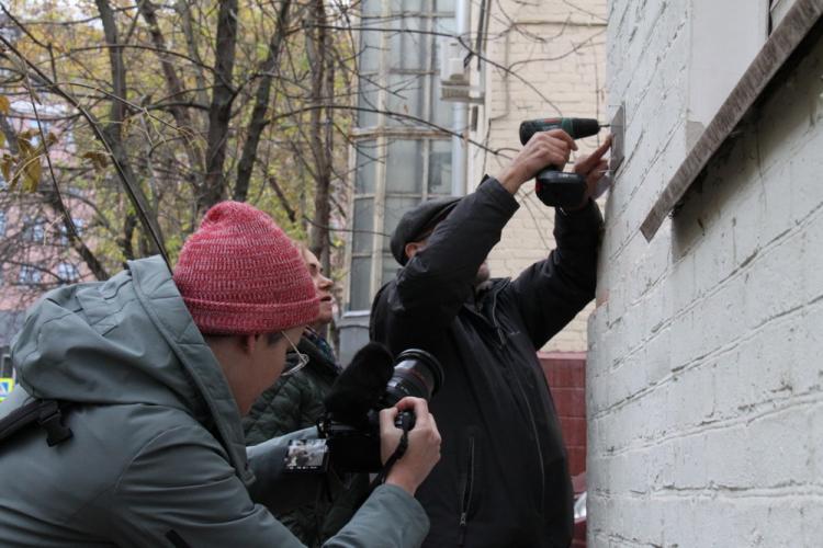 Москва, Живова Анатолия улица, 6