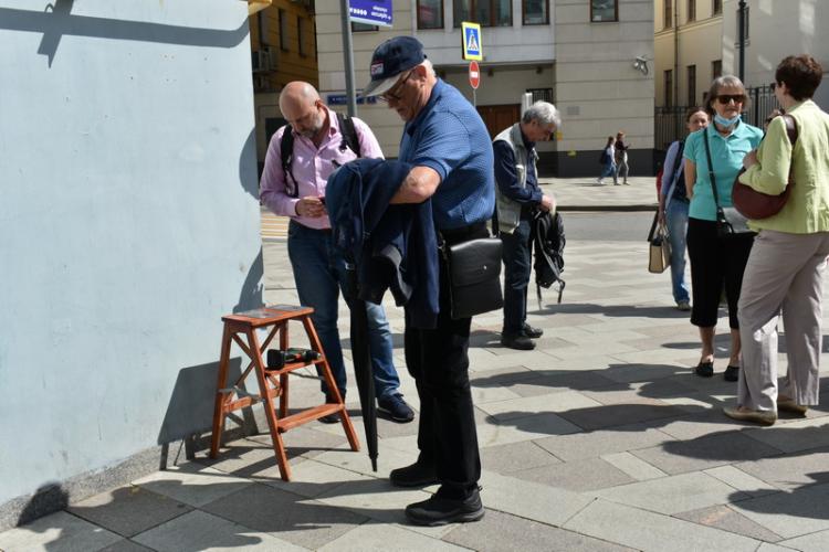 Москва, Калашный переулок, 2/10