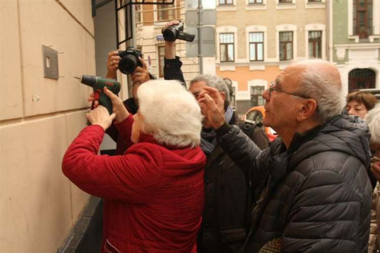 Москва, Кривоарбатский пер., 21/20