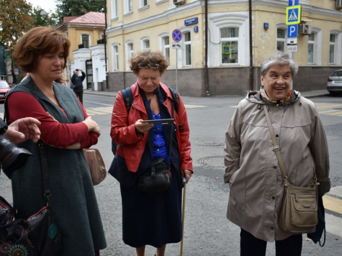 Москва, Кривоколенный пер., 11/13, стр. 1