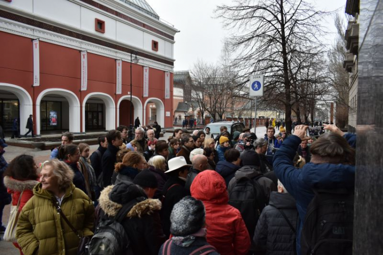 Москва, Лаврушинский переулок, 17/19