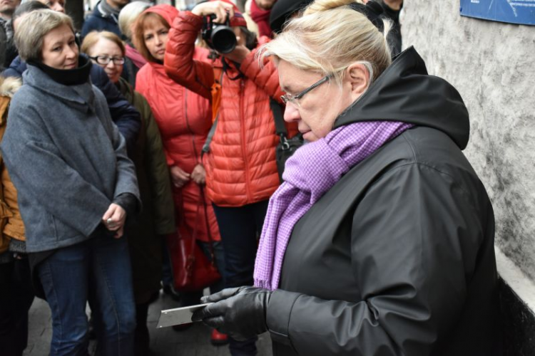 Москва, Лаврушинский переулок, 17/19