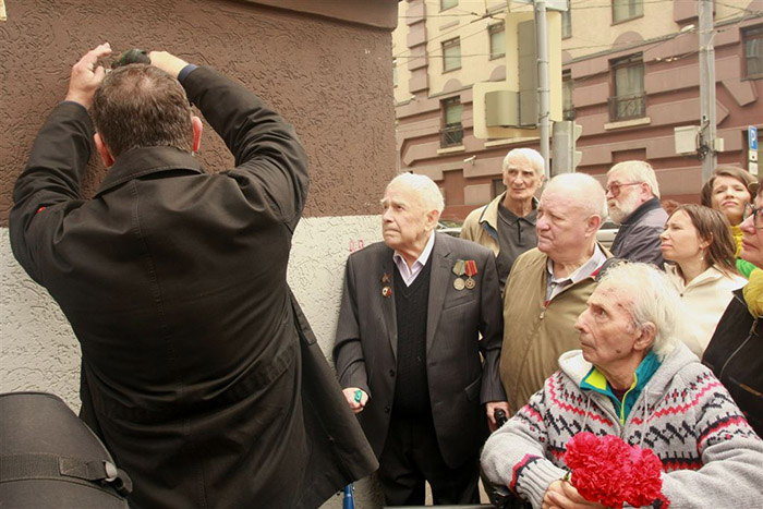 Москва, Лесная ул., 8/12