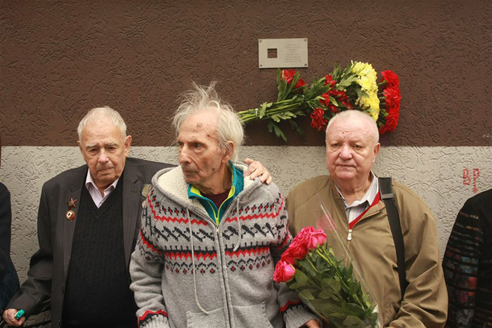 Москва, Лесная ул., 8/12