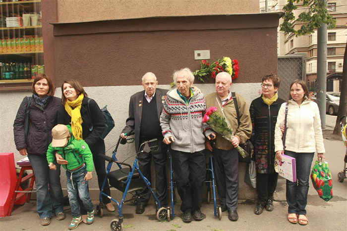 Москва, Лесная ул., 8/12