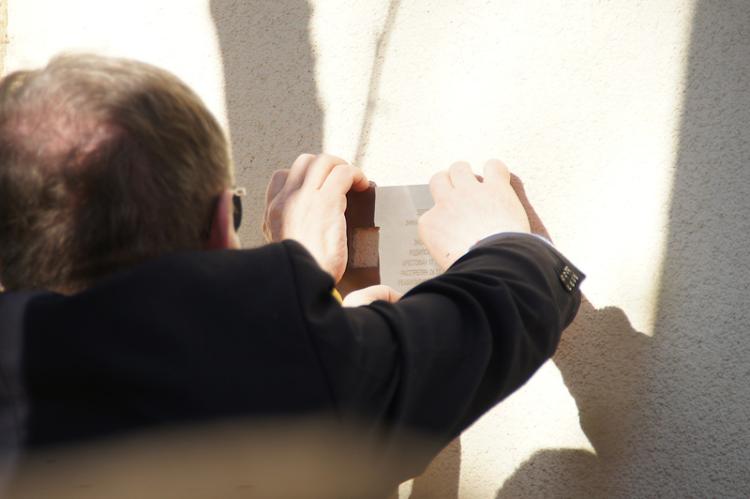 Москва, Малая Бронная, 36