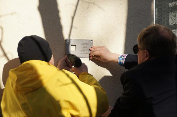 Москва, Малая Бронная, 36