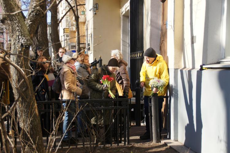 Москва, Малая Бронная, 36