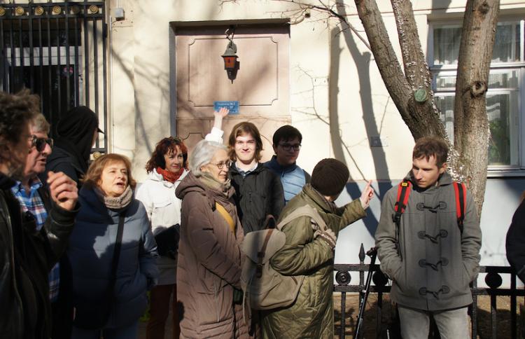 Москва, Малая Бронная, 36