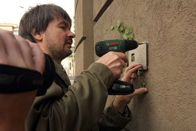 Москва, Малая Дмитровка, 20