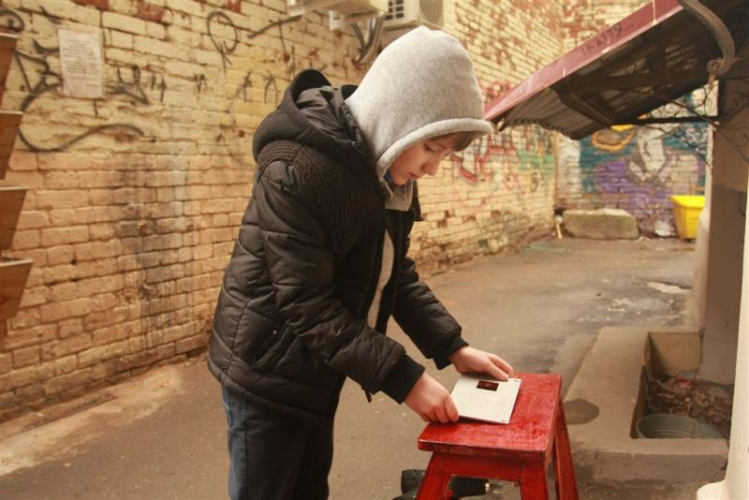 Москва, Большой Харитоньевский, 20/2