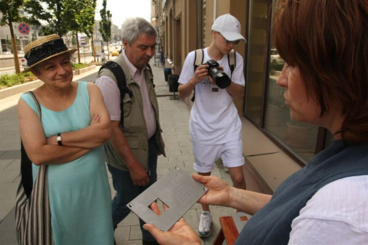 Москва, Новинский бульвар, 7