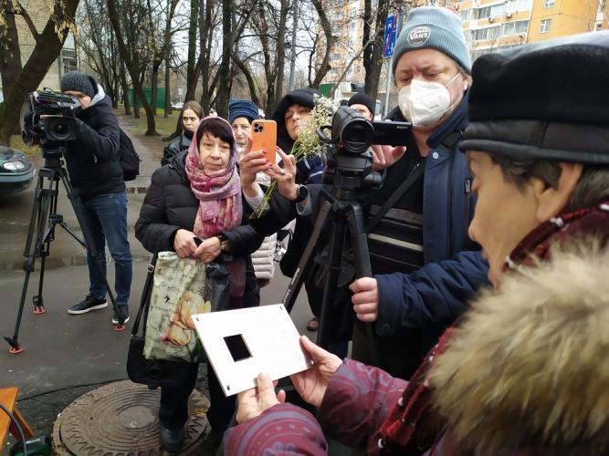 Москва, Новозаводская улица, 13