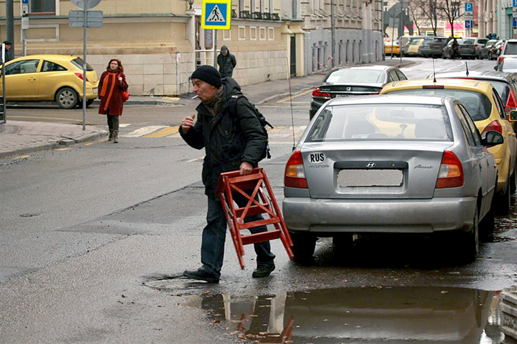 Москва, Плотников переулок, 17