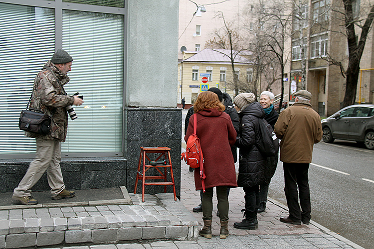 Москва, Плотников переулок, 17