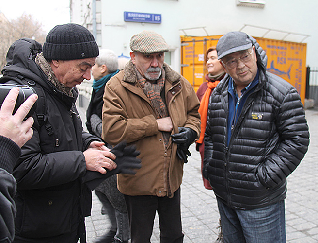 Москва, Плотников переулок, 17