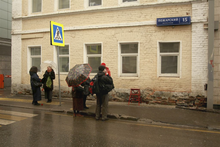 Москва, Пожарский переулок, д.15, стр.2